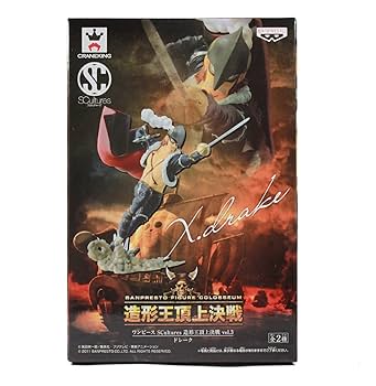 ワンピース 造形王頂上決戦3 セット ワンピース SCultures 造形王頂上決戦 vol．3